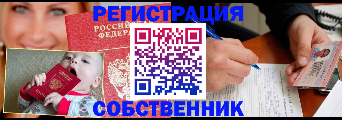 форма 3 в Азнакаево